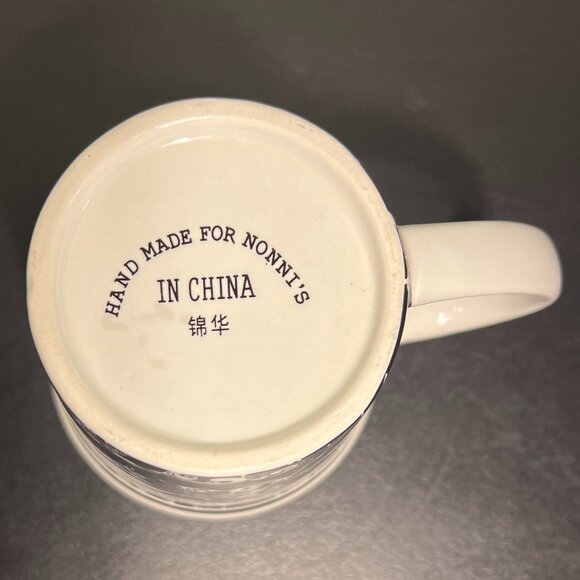 Nonni's Biscotti Black & White Art Nouveau Scroll  Pattern Ceramic Coffee  Mug - Picture 7 of 8